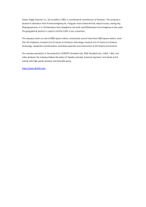 HAIYAN YINGJIE FASTENER CO.,LTD