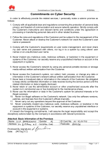 Commitments on Cyber Security V2-2