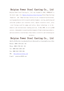 Beipiao Power Steel Casting Co., Ltd