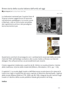Storia della scuola italiana dall'Unità ad oggi