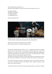 Lost wax casting