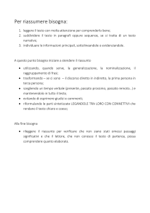 Il riassunto