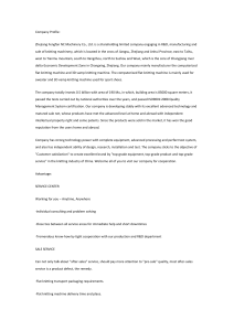 Zhejiang Fengfan NC Machinery Co., Ltd