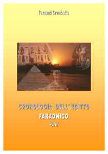 Cronologia dell'Egitto faraonico: F. Crombette