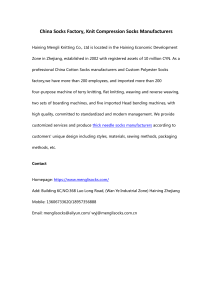 Haining Mengli Knitting Co., Ltd
