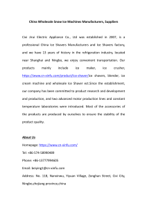 Cixi Jirui Electric Appliance Co., Ltd