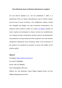 Cixi Jirui Electric Appliance Corporation Ltd