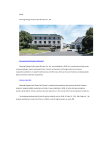 Shaoxing Shangyu Peijie Import & Export Co