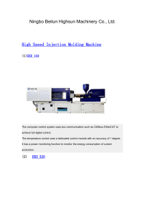 High Speed Injection Molding Machine