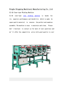 Ningbo Dingming Machinery Manufacturing Co.,Ltd