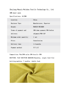 Zhejiang Wanxin Weishen Textile Technology Co., Ltd
