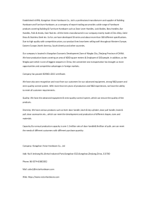 Xiangshan Victor Hardware Co., Ltd