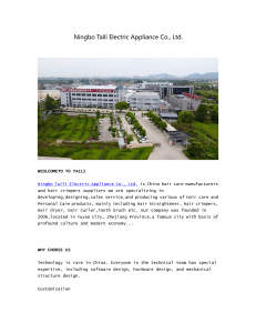 Ningbo Taili Electric Appliance Co