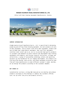 NINGBO HUANRUN VESSEL MANUFACTURING CO., LTD.