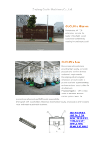 Zhejiang Guolin Machinery Co., Ltd.