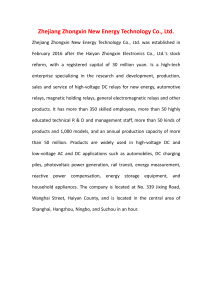 Epoxy encapsulation Medium from Zhejiang Zhongxin New Energy Technology Co., Ltd.