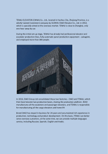 tenau.net1