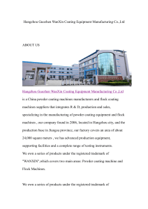 Hangzhou Guozhen WanXin Coating Equipment Manufact