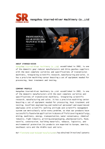 Hangzhou Starred-River Machinery Co.,Ltd