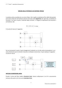 Inserzione-Aron