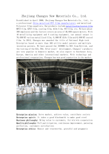 Zhejiang Changyu New Materials Co., Ltd.