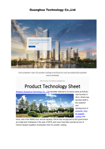 Guanghua Technology Co.,Ltd