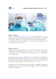 Hangzhou Huikang Medical Devices Co