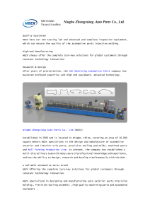 Ningbo Zhengxiang Auto Parts Co., Ltd