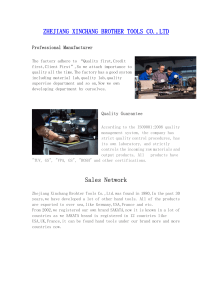 ZHEJIANG XINCHANG BROTHER TOOLS CO3