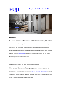 Huzhou Fuji Elevator Co.,Ltd