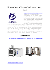 Ningbo Danko Vacuum Technology Co., Ltd