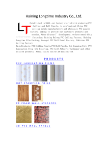 Haining Longtime Industry Co., Ltd.