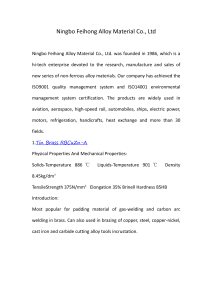 Ningbo Feihong Alloy Material Co., Ltd