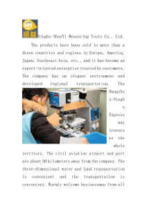 cntapemeasure.com2
