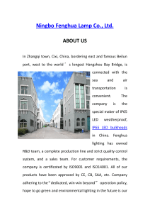 Ningbo Fenghua Lamp Co., Ltd.