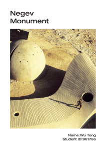 Wu Tong Negev Monument