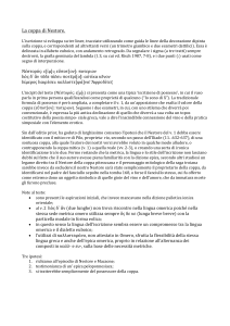 coppa di nestore e dipylon