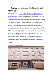 Taizhou Jema Sewing Machine Co., Ltd.
