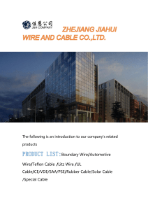 ZHEJIANG JIAHUI WIRE AND CABLE CO.,LTD.
