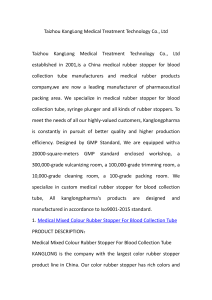 Taizhou KangLong Medical Treatment Technology Co., Ltd