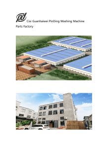 Cixi Guanhaiwei PinDing Washing Machine Parts Factory