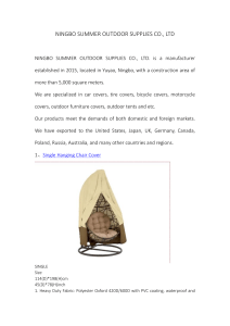Ningbo Summer Outdoor Supplies Co., Ltd
